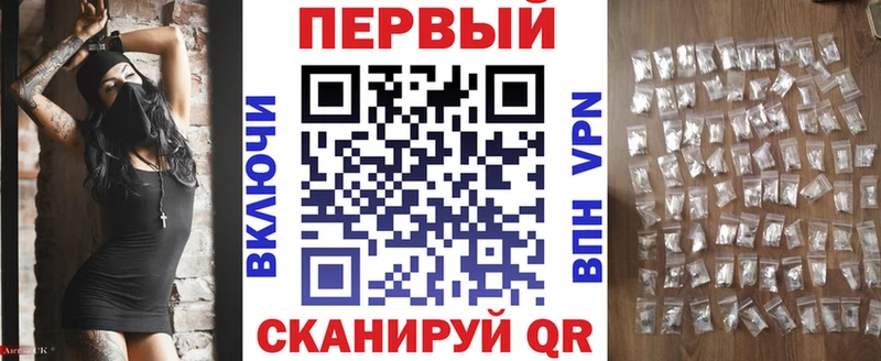 где купить наркоту  МЕГА онион  Amphetamine VHQ  Ессентукская 