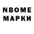 Метамфетамин кристалл N1nja F0X