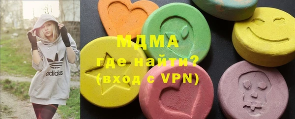 кокаин VHQ Лихославль