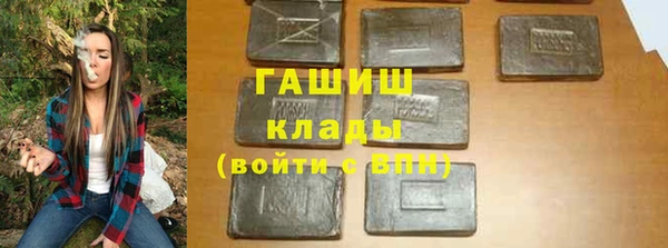 кокаин VHQ Лихославль