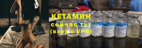 кокаин VHQ Лихославль