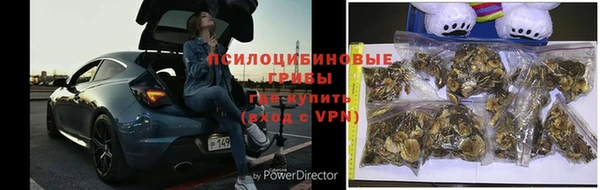 мефедрон Липки