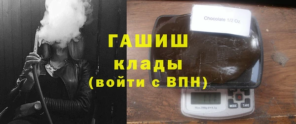 мет Лиски