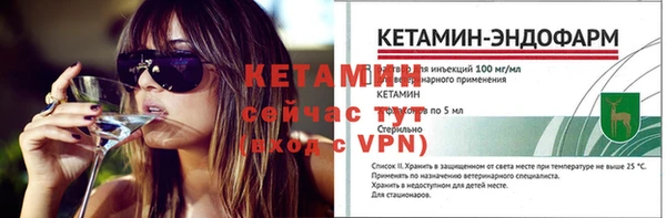 мет Лиски