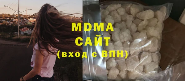 мефедрон Липки