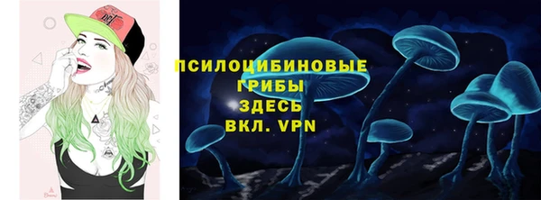 мет Лиски