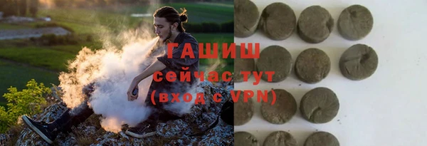 мефедрон Липки