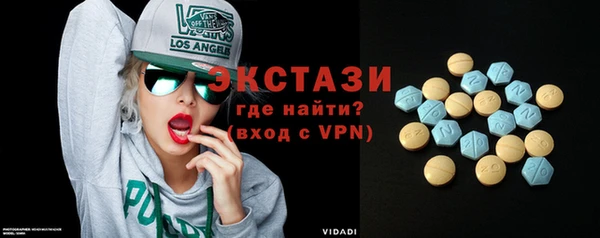 мет Лиски