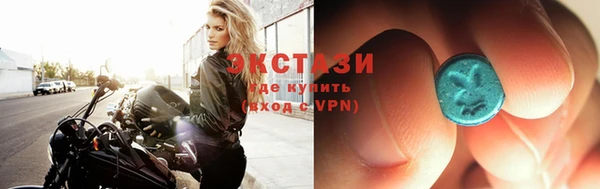 кокаин VHQ Лихославль