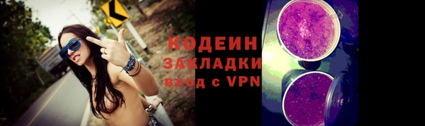 кокаин VHQ Лихославль