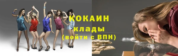 мет Лиски