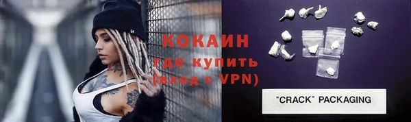 мет Лиски