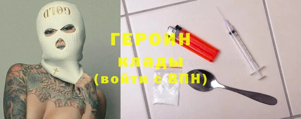 мет Лиски