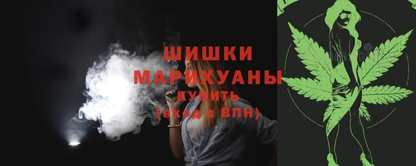 кокаин VHQ Лихославль