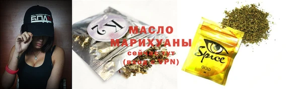 мефедрон Липки