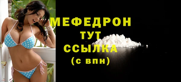 кокаин VHQ Лихославль
