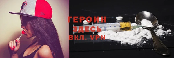 мет Лиски
