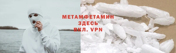 мефедрон Липки