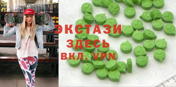 мефедрон Липки