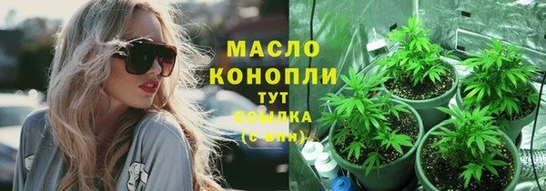 PSILOCYBIN Тольятти