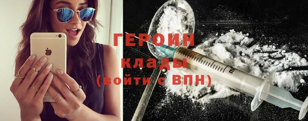 jwh Барнаул