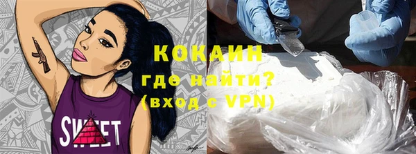 мет Лиски