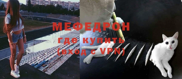 кокаин VHQ Лихославль