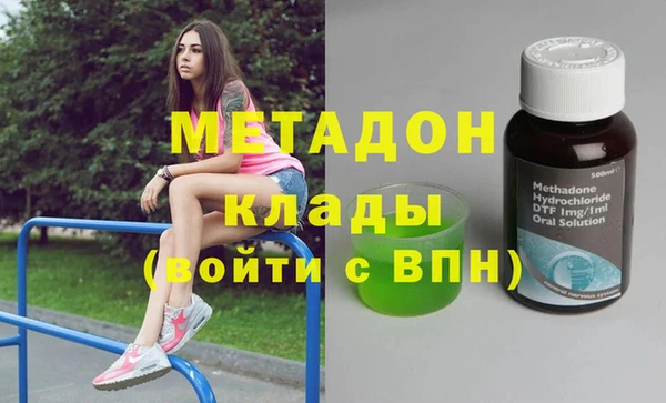 мет Лиски