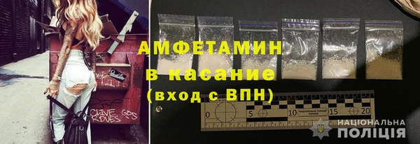 мет Лиски